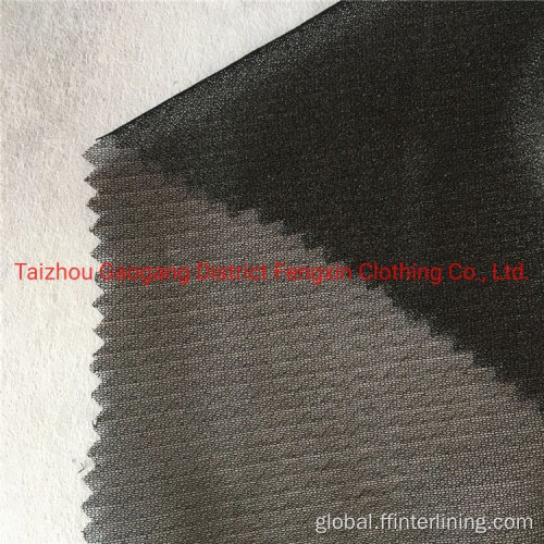 Double Dot Fusible Interlining 100D*100D woven fusible garment interlining Supplier